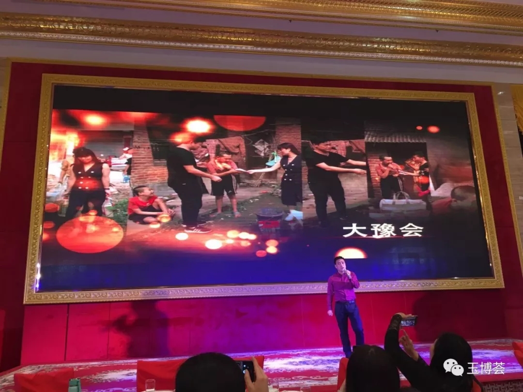 C:\Documents and Settings\Administrator\����\08.webp.jpg