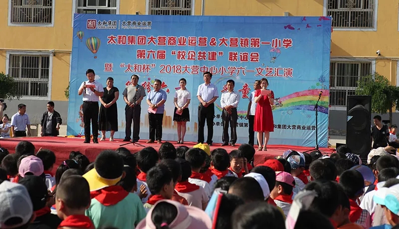 C:\Documents and Settings\Administrator\����\02.webp.jpg