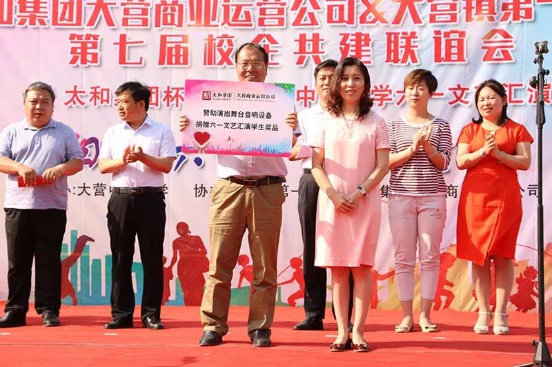 微信图片_20200305150944.jpg 微信图片_20200305150944.jpg