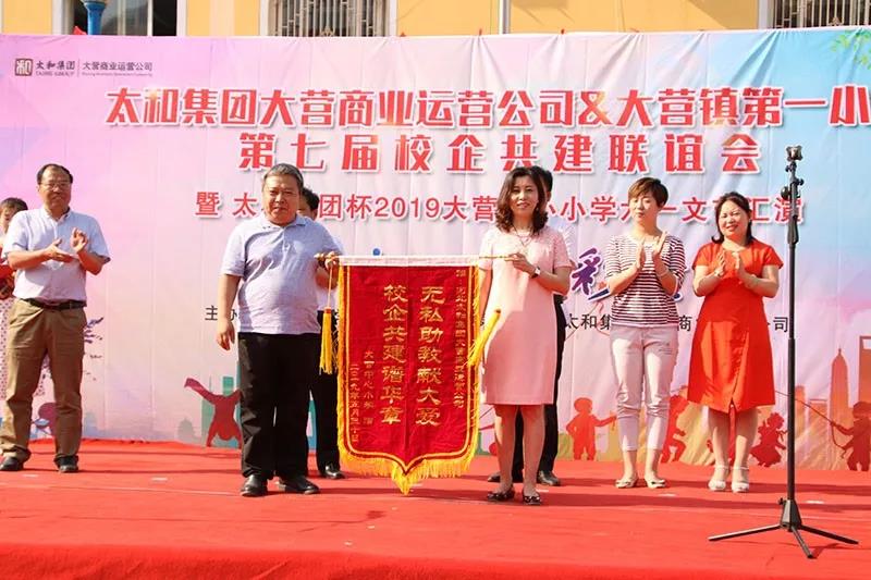 微信图片_20200305150949.jpg 微信图片_20200305150949.jpg