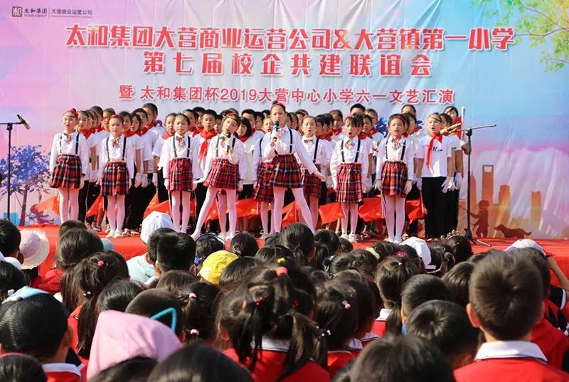 微信图片_20200305151024.jpg 微信图片_20200305151024.jpg