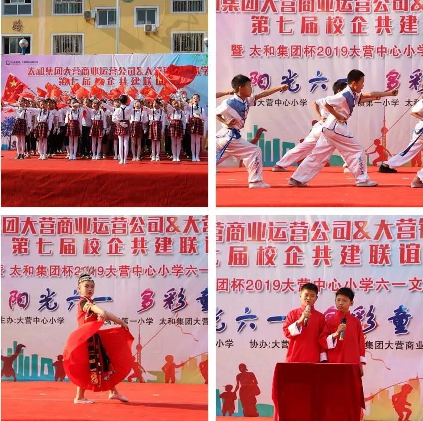 微信图片_20200305151034.jpg 微信图片_20200305151034.jpg