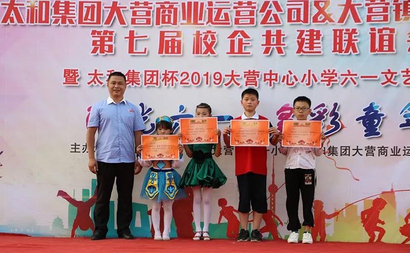 微信图片_20200305151042.jpg 微信图片_20200305151042.jpg