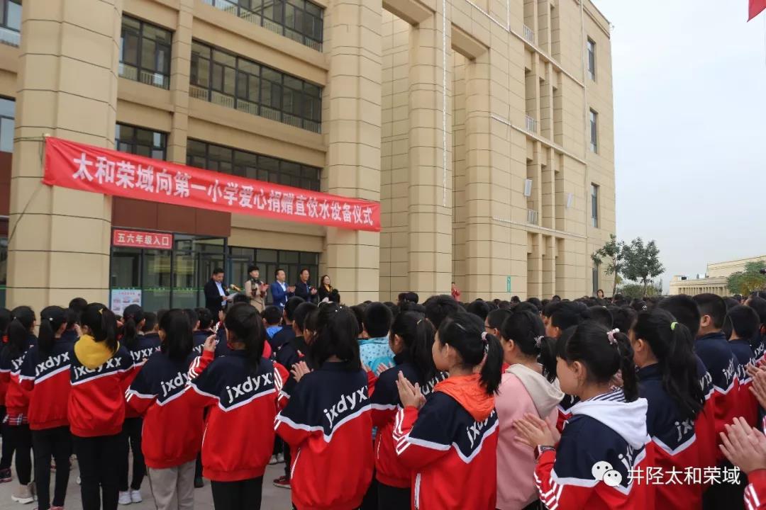 ΢ÐÅͼƬ_20200312161832.jpg ΢ÐÅͼƬ_20200312161832.jpg