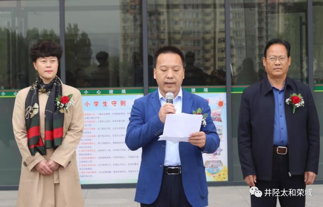 ΢ÐÅͼƬ_20200312161902.jpg ΢ÐÅͼƬ_20200312161902.jpg