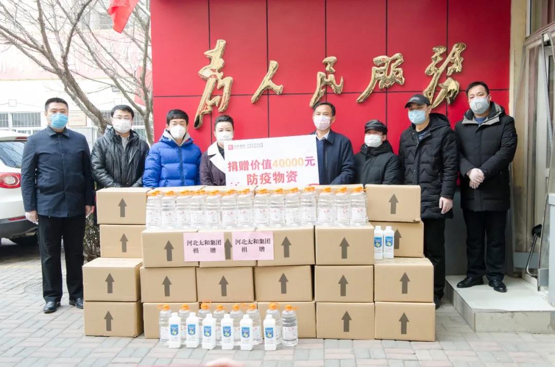 微信图片_20200315172403.jpg 微信图片_20200315172403.jpg