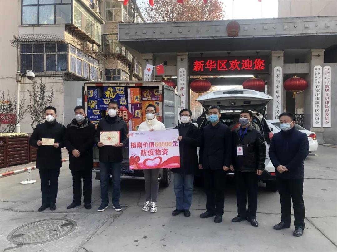 微信图片_20200315172405.jpg 微信图片_20200315172405.jpg