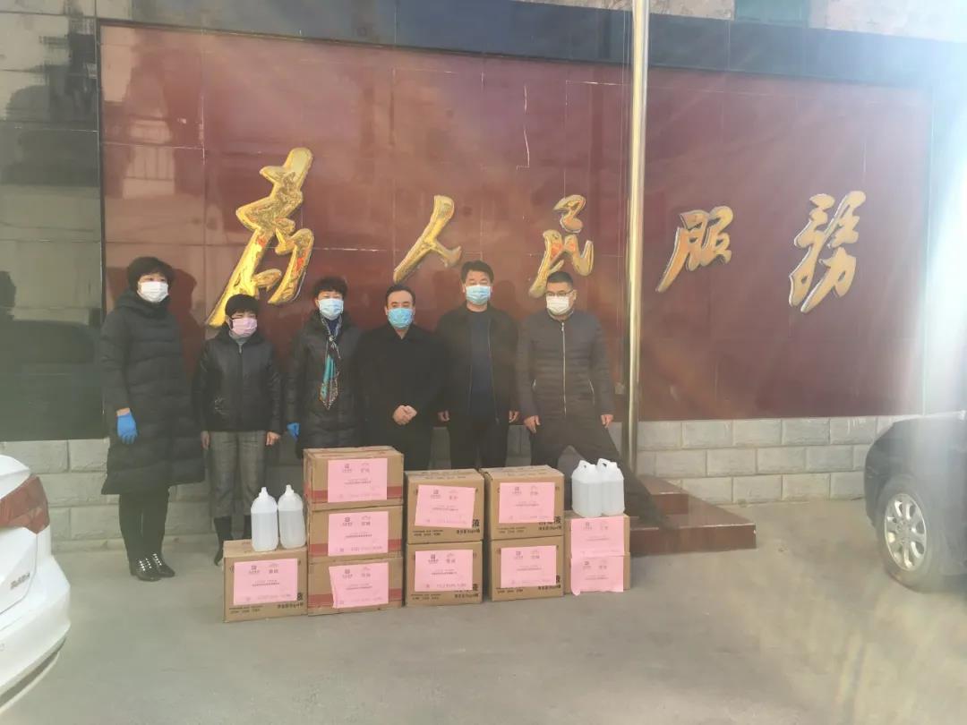 微信图片_20200315172411.jpg 微信图片_20200315172411.jpg