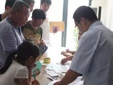 ��ʱ����-�й��ٷ���վ