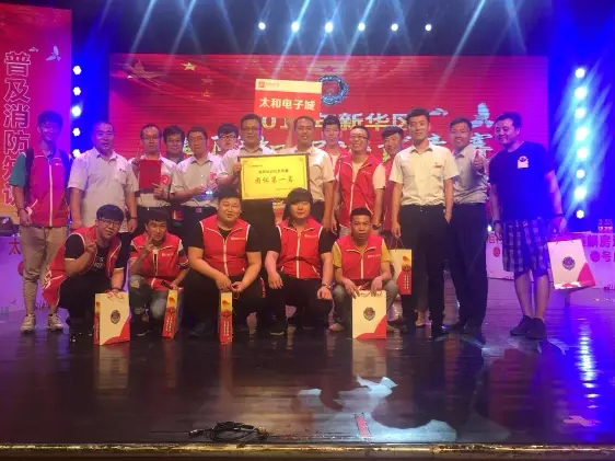 ��ʱ����-�й��ٷ���վ