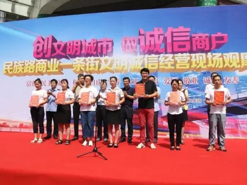 ��ʱ����-�й��ٷ���վ