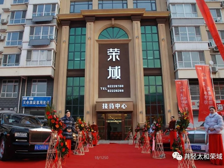 ��ʱ����-�й��ٷ���վ