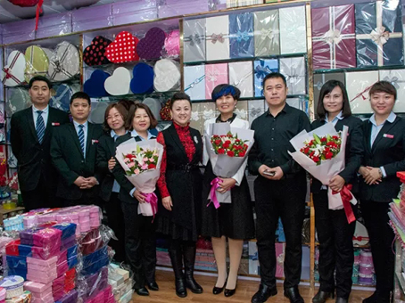 ��ʱ����-�й��ٷ���վ