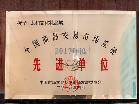 ��ʱ����-�й��ٷ���վ