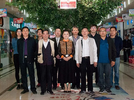 ��ʱ����-�й��ٷ���վ