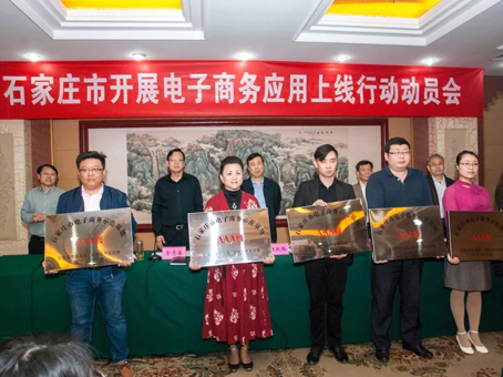 ��ʱ����-�й��ٷ���վ