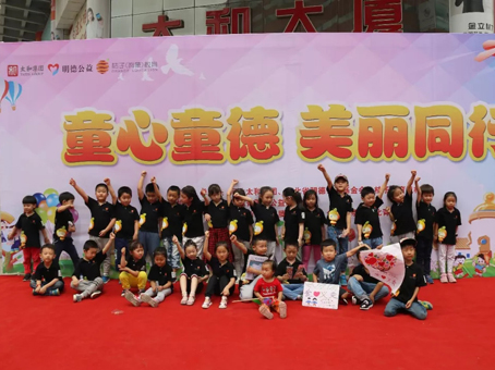 ��ʱ����-�й��ٷ���վ