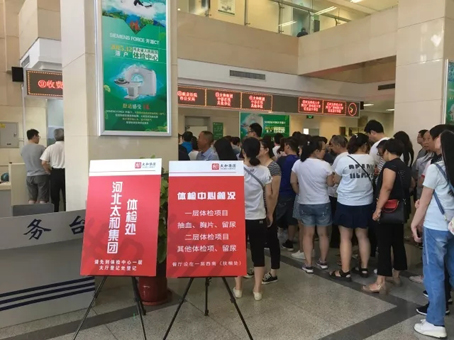 ��ʱ����-�й��ٷ���վ