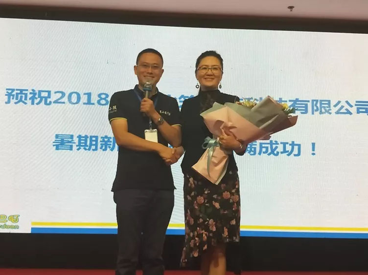 ��ʱ����-�й��ٷ���վ