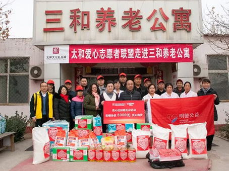 ��ʱ����-�й��ٷ���վ