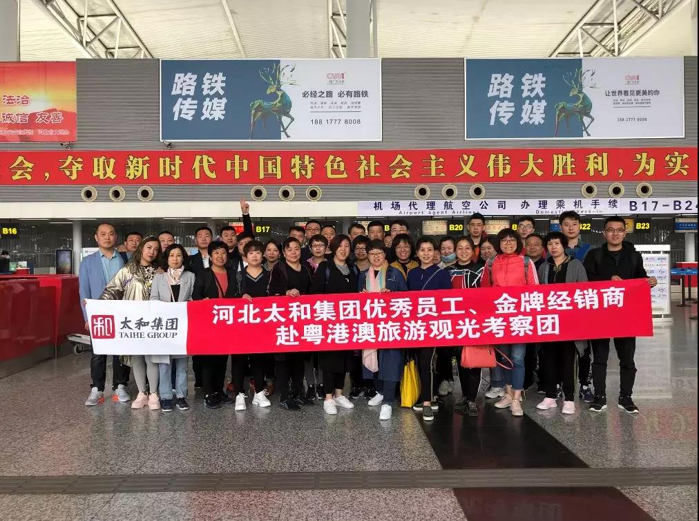 ��ʱ����-�й��ٷ���վ