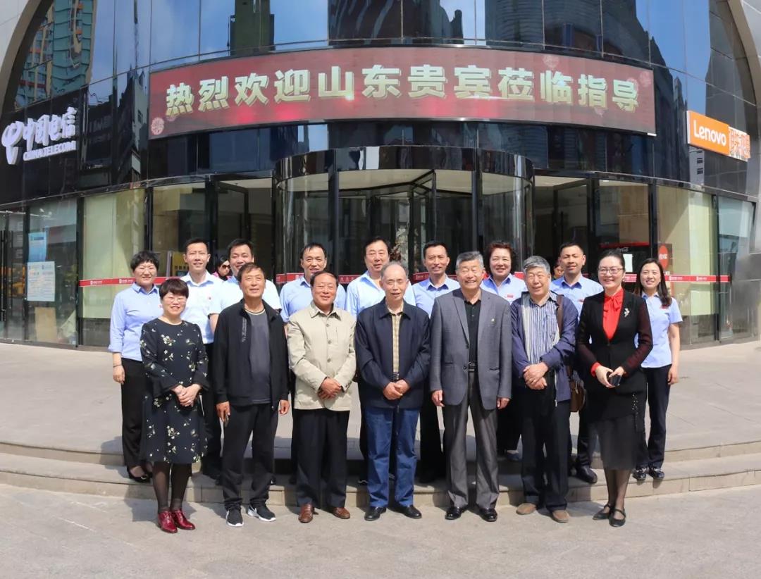 ��ʱ����-�й��ٷ���վ