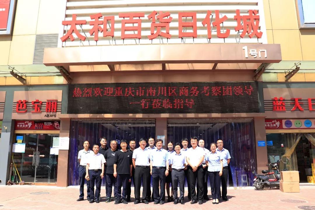 ��ʱ����-�й��ٷ���վ