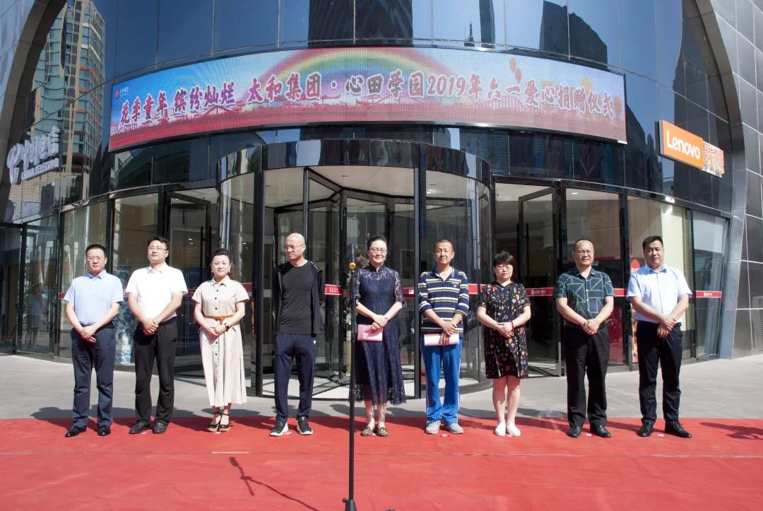 ��ʱ����-�й��ٷ���վ