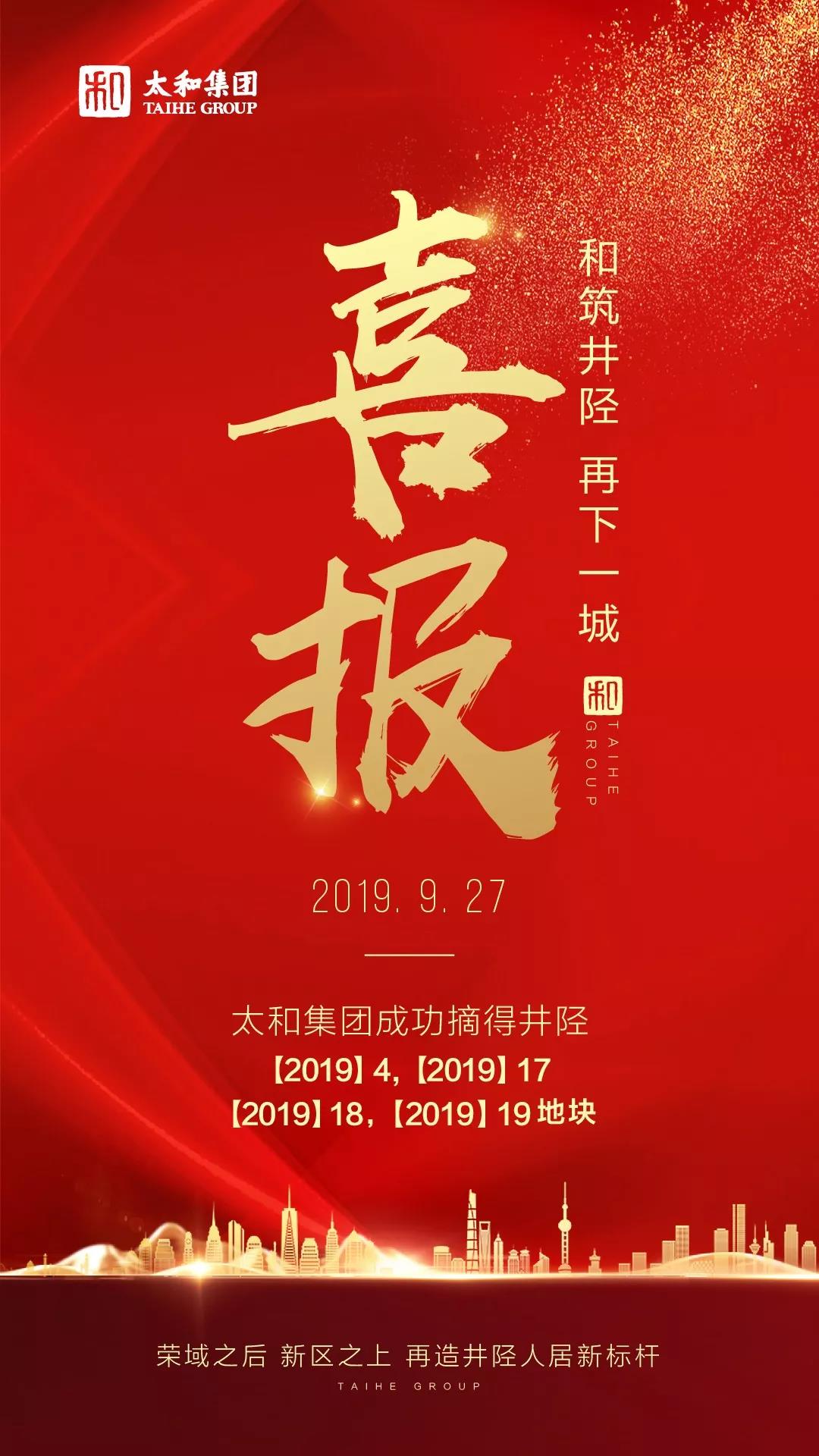 ��ʱ����-�й��ٷ���վ