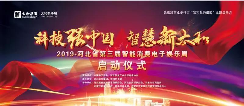 ��ʱ����-�й��ٷ���վ