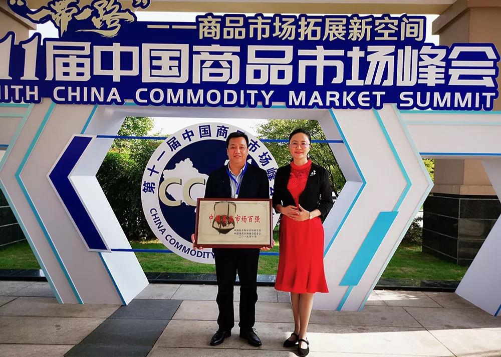 ��ʱ����-�й��ٷ���վ