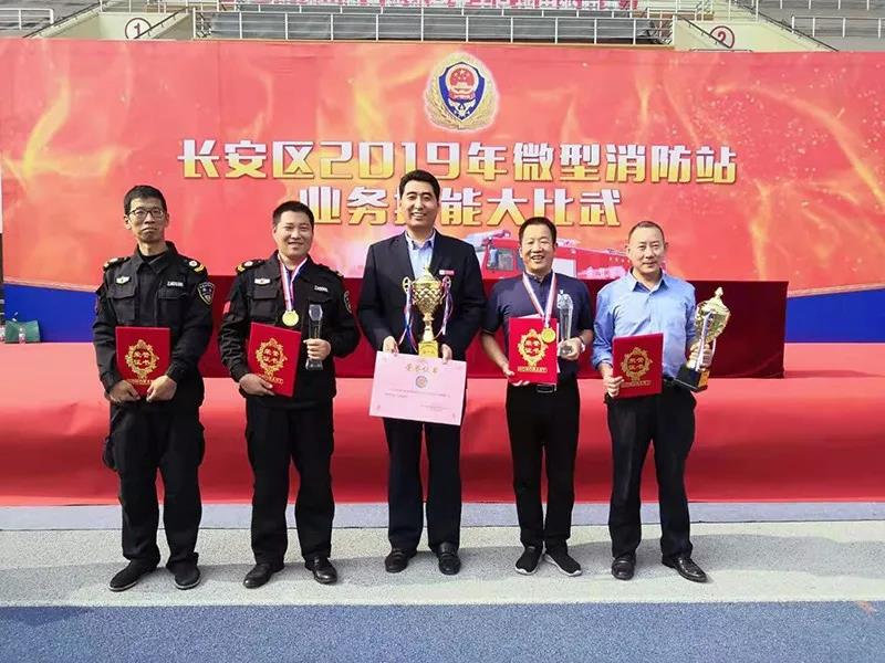 ��ʱ����-�й��ٷ���վ