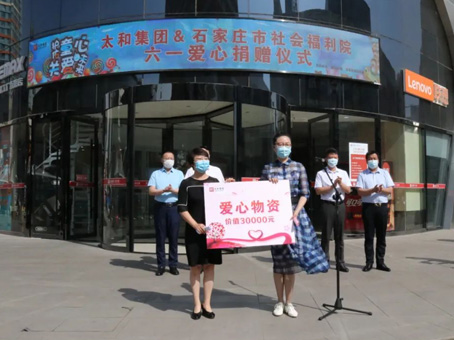 ��ʱ����-�й��ٷ���վ