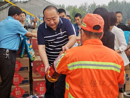 ��ʱ����-�й��ٷ���վ