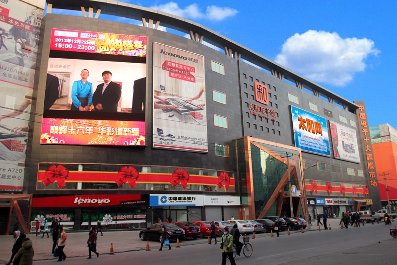 ÁÁIMG_0065.jpg ÁÁIMG_0065.jpg