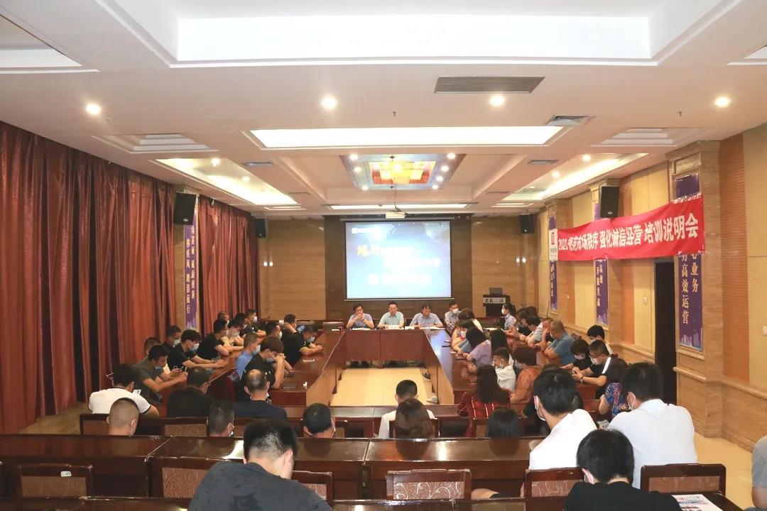 微信图片_20201209111242.jpg 微信图片_20201209111242.jpg