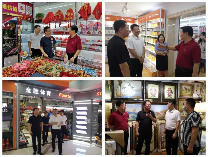 微信截图_20201209135031.png 微信截图_20201209135031.png