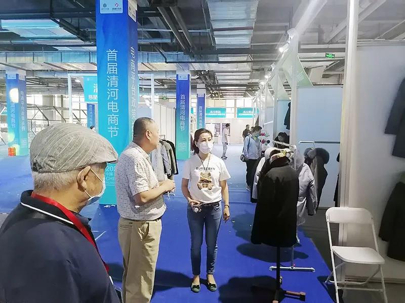 微信图片_20201209140222.jpg 微信图片_20201209140222.jpg