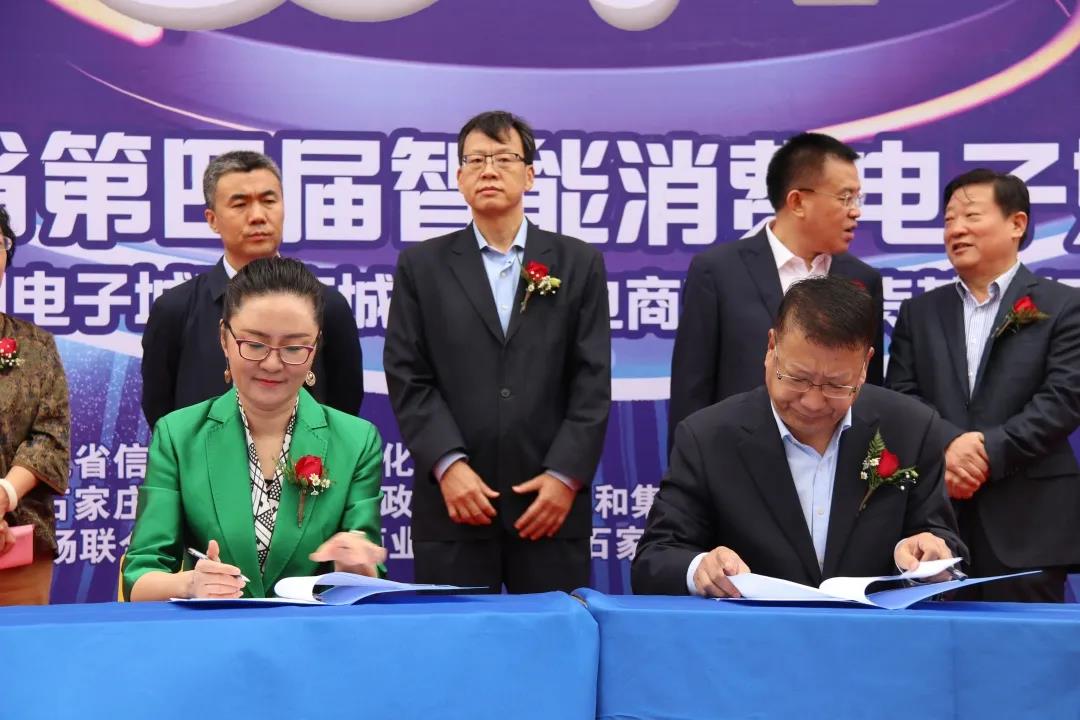 ΢ÐÅͼƬ_20201209142238.jpg ΢ÐÅͼƬ_20201209142238.jpg