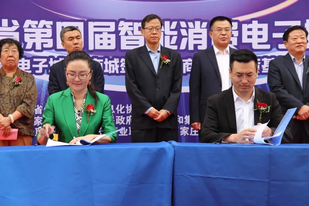 ΢ÐÅͼƬ_20201209142246.jpg ΢ÐÅͼƬ_20201209142246.jpg