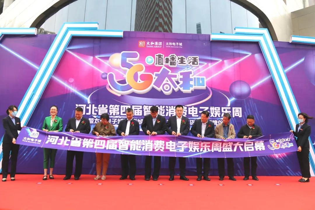 ΢ÐÅͼƬ_20201209142256.jpg ΢ÐÅͼƬ_20201209142256.jpg