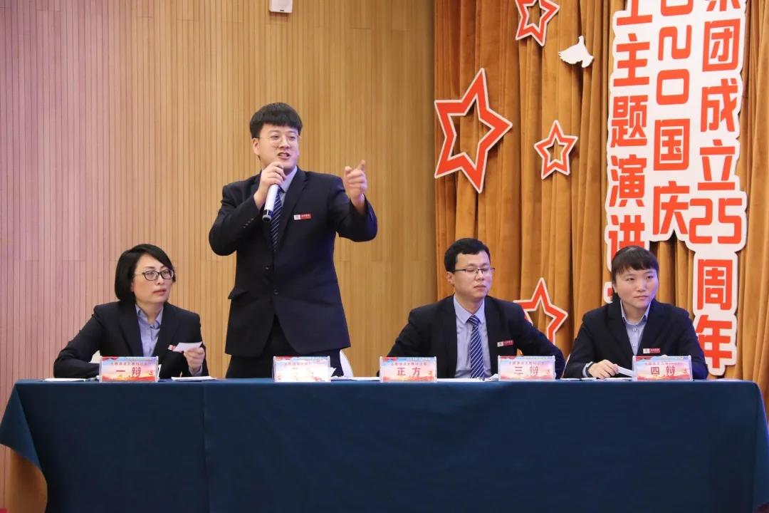 微信图片_20201209143432.jpg 微信图片_20201209143432.jpg