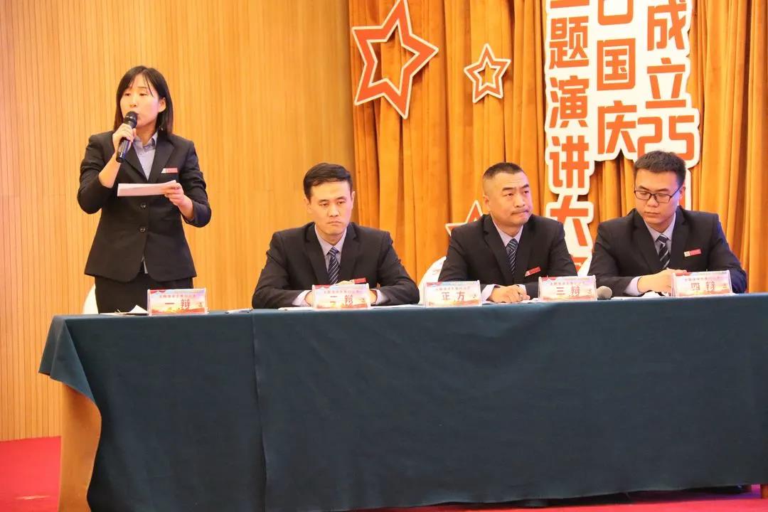 微信图片_20201209143439.jpg 微信图片_20201209143439.jpg