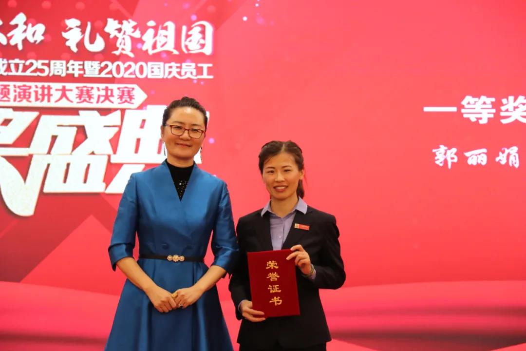 微信图片_20201209143520.jpg 微信图片_20201209143520.jpg