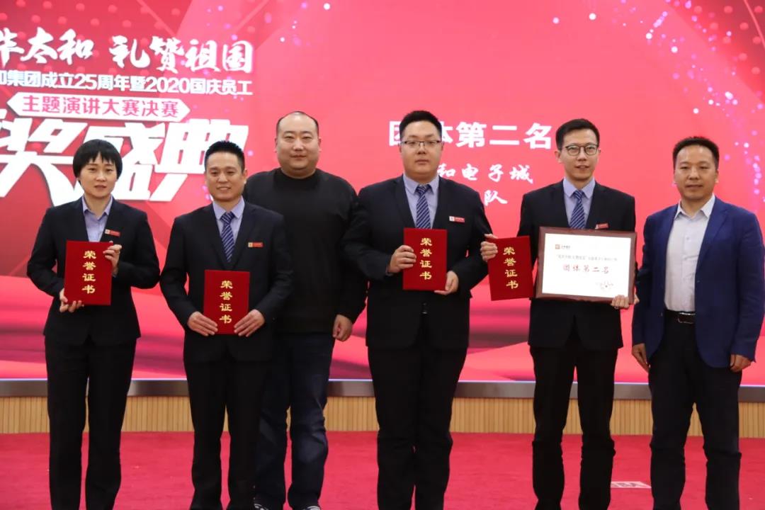 微信图片_20201209143528.jpg 微信图片_20201209143528.jpg