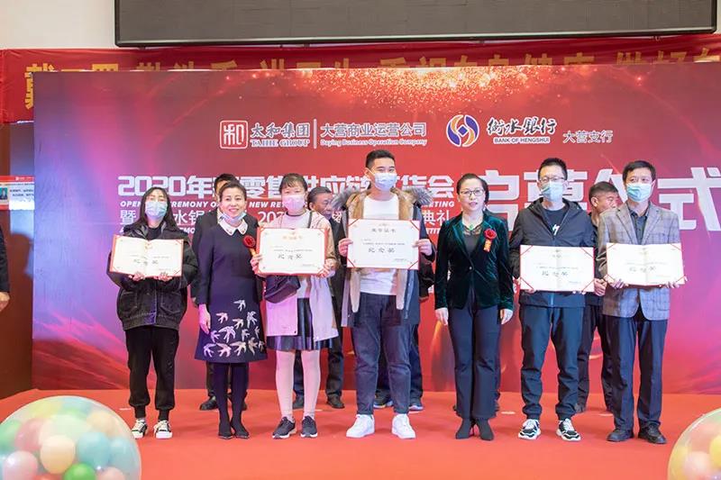 微信图片_20201209144843.jpg 微信图片_20201209144843.jpg