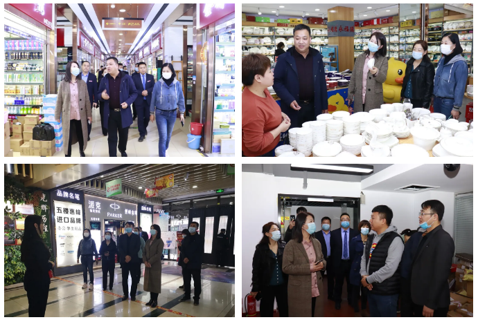 微信截图_20201209151810.png 微信截图_20201209151810.png