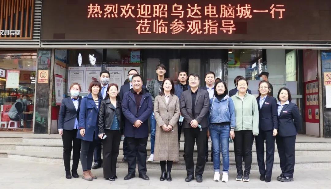 微信图片_20201209151825.jpg 微信图片_20201209151825.jpg