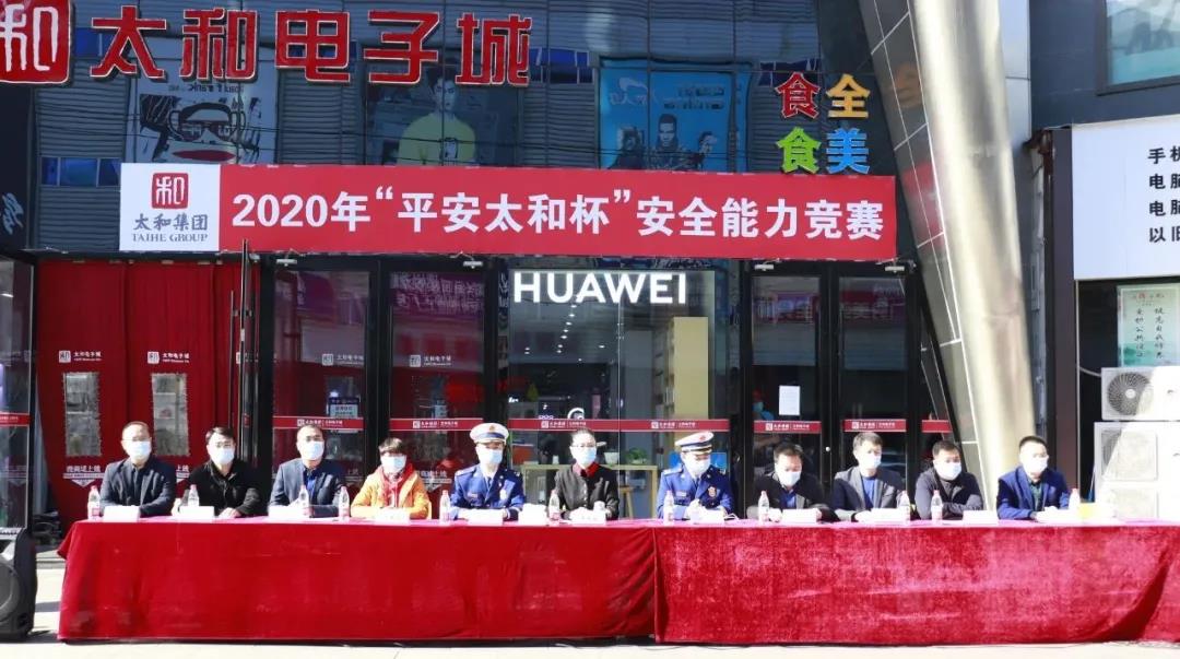 ΢ÐÅͼƬ_20201209154321.jpg ΢ÐÅͼƬ_20201209154321.jpg