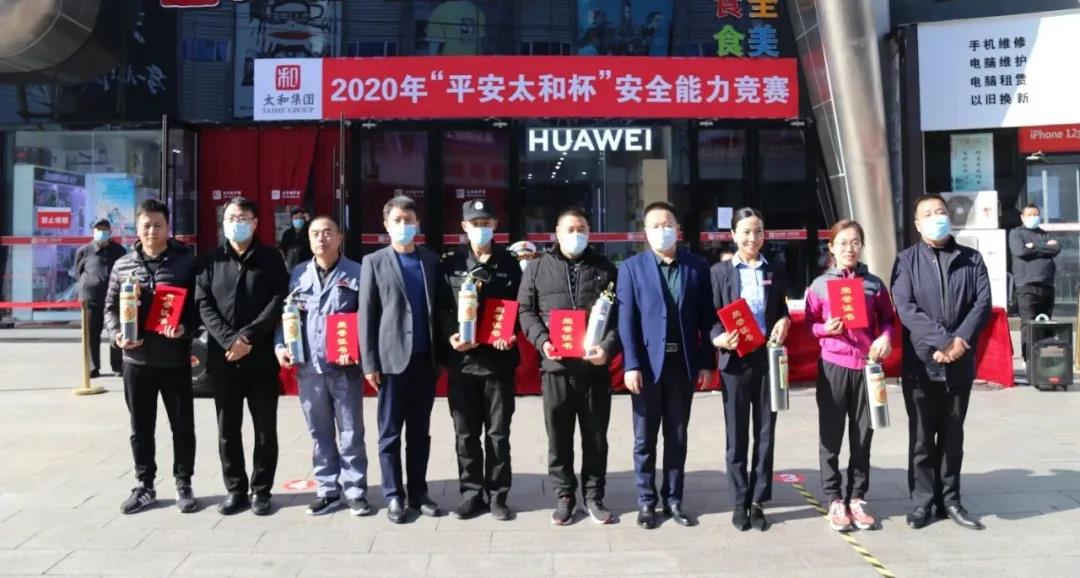 ΢ÐÅͼƬ_20201209154355.jpg ΢ÐÅͼƬ_20201209154355.jpg